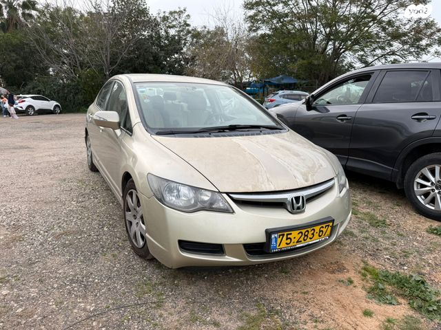 מודעת רכב הונדה סיוויק