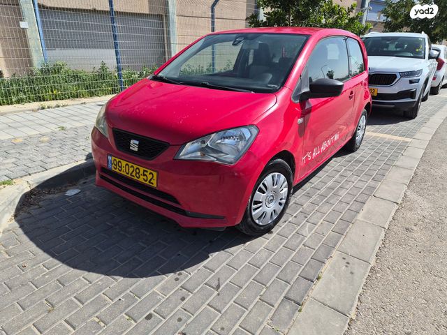 מודעת רכב סיאט Mii