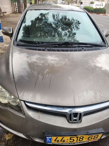 מודעת רכב הונדה סיוויק