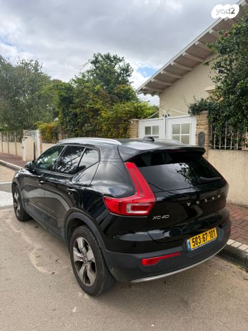 מודעת רכב וולוו XC40