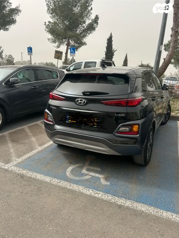 מודעת רכב יונדאי קונה