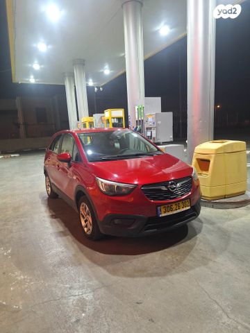 מודעת רכב אופל קרוסלנד X