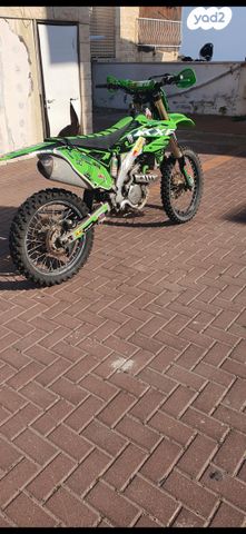 מודעת רכב קאוואסאקי KX