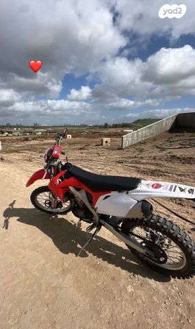מודעת רכב הונדה CRF250R