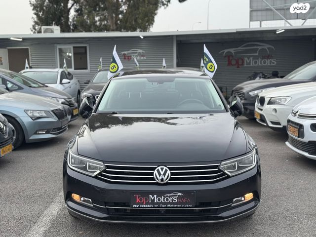 מודעת רכב פולקסווגן פאסאט