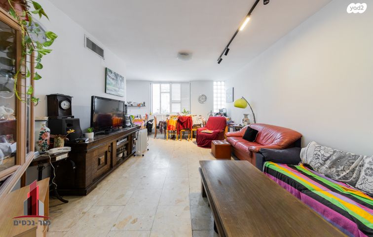 קרן קיימת לישראל