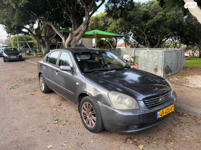 מודעת רכב קיה מג'נטיס