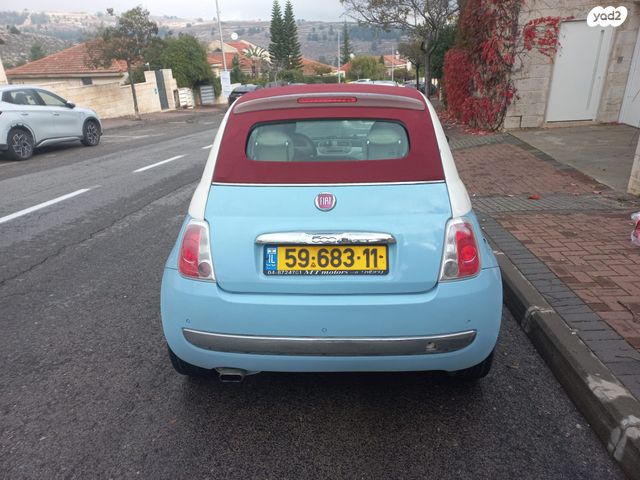 מודעת רכב פיאט 500