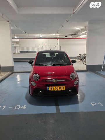 מודעת רכב אבארט 500