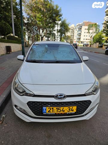 מודעת רכב יונדאי i20