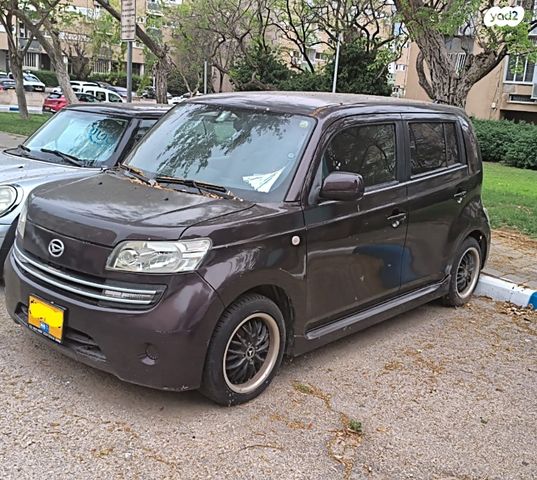 מודעת רכב דייהטסו מאטריה