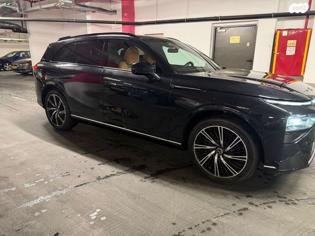 מודעת רכב אקספנג G9