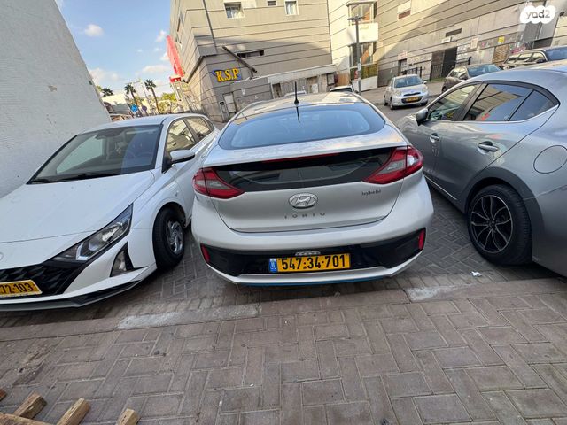 מודעת רכב יונדאי איוניק