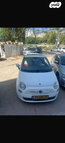 מודעת רכב פיאט 500
