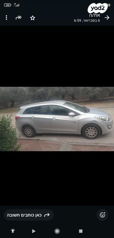 מודעת רכב יונדאי i30
