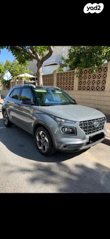 מודעת רכב יונדאי וניו