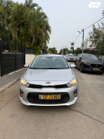 מודעת רכב קיה ריו