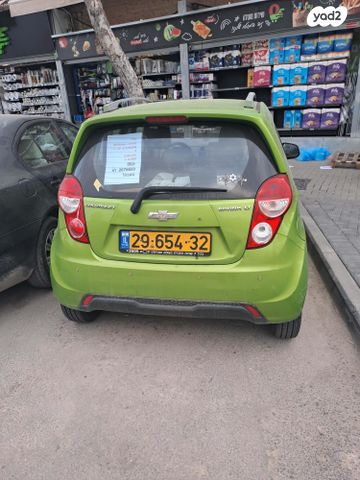 מודעת רכב שברולט ספארק