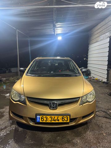 מודעת רכב הונדה סיוויק