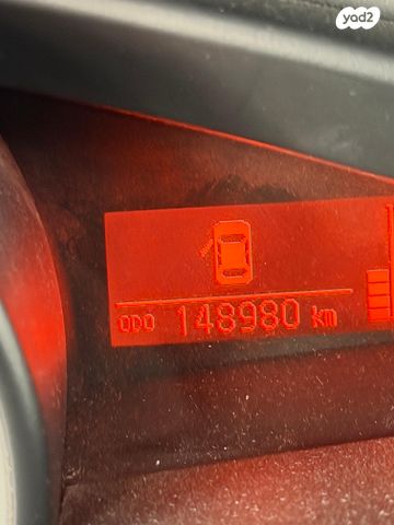 מודעת רכב טויוטה ורסו