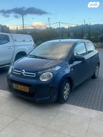 מודעת רכב סיטרואן C1