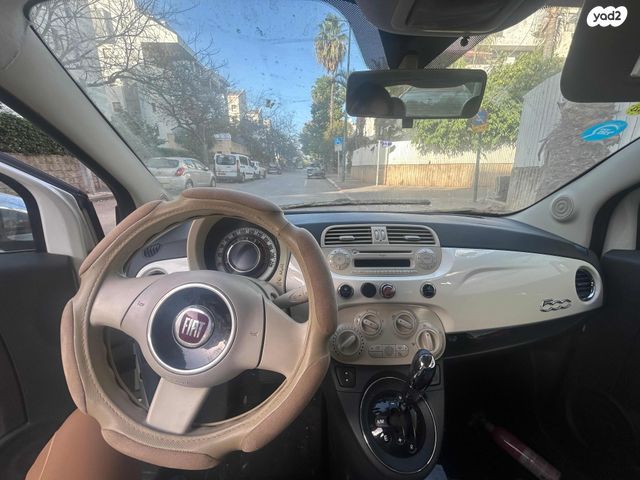 מודעת רכב פיאט 500