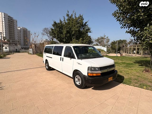 מודעת רכב שברולט סוואנה