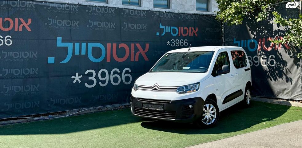מודעת רכב סיטרואן ברלינגו