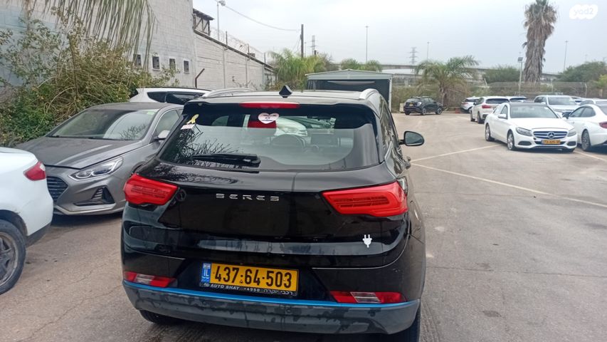 מודעת רכב סרס EV-3 2