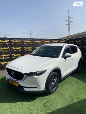 מודעת רכב מאזדה CX-5
