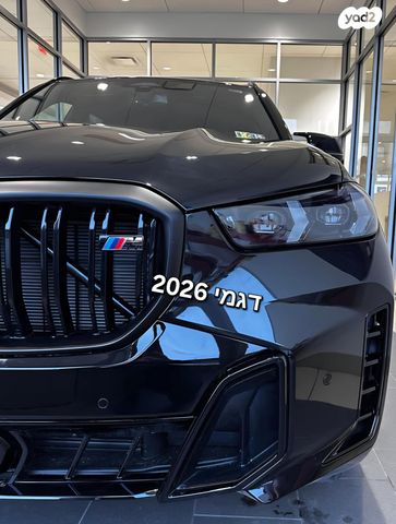 מודעת רכב ב מ וו X5