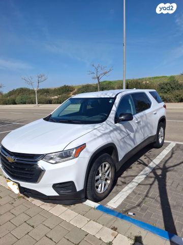 מודעת רכב שברולט טראוורס