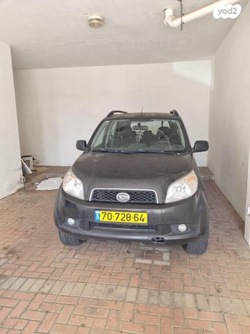 מודעת רכב דייהטסו טריוס