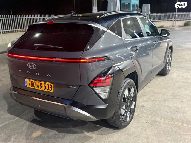 מודעת רכב יונדאי קונה 2
