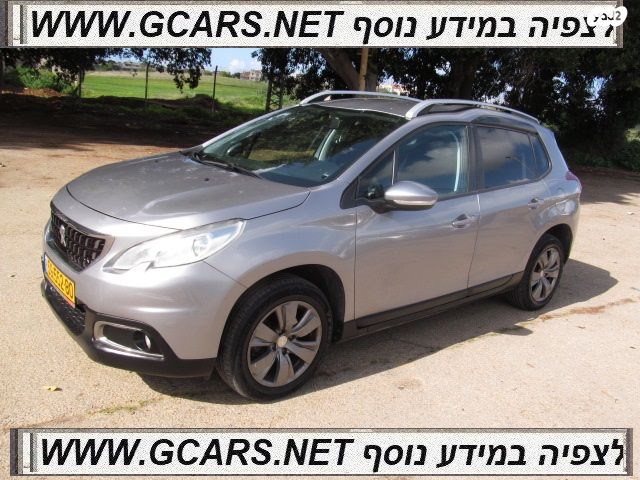 מודעת רכב פיג'ו 2008