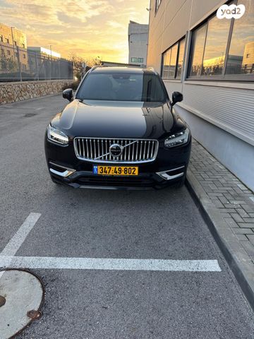 מודעת רכב וולוו XC90