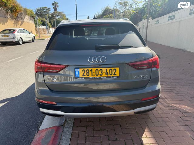 מודעת רכב אאודי Q3