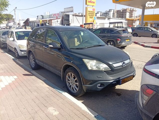 מודעת רכב הונדה CR-V