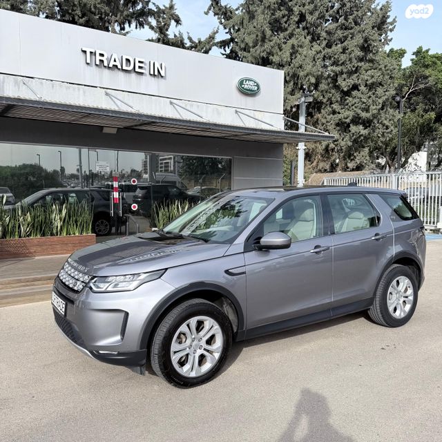 מודעת רכב לנד רובר דיסקברי ספורט