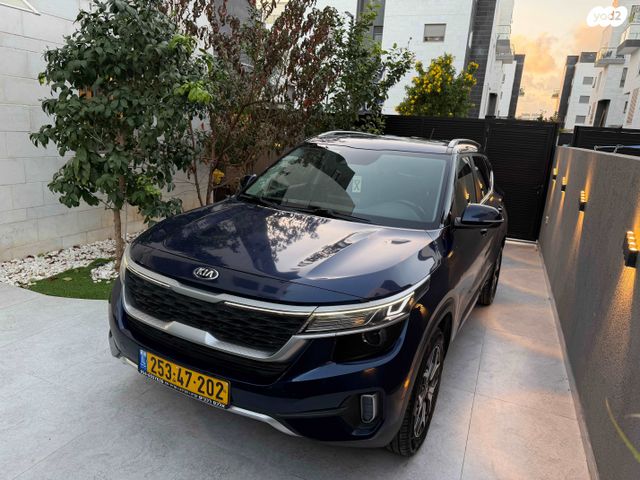 מודעת רכב קיה סלטוס