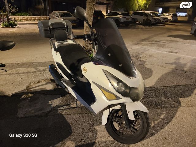 מודעת רכב דיאלים S3 Advance 250