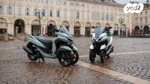 מודעת רכב ימאהה טריסיטי 125