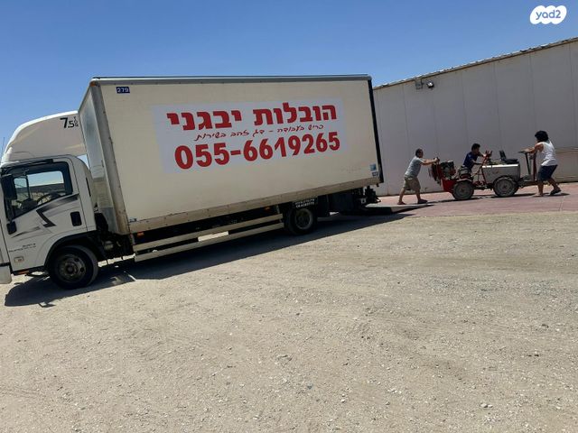 מודעת רכב איסוזו