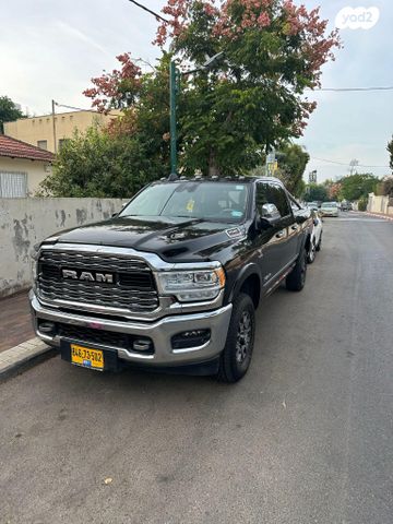 מודעת רכב דודג'