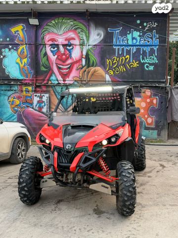 מודעת רכב קאן אם