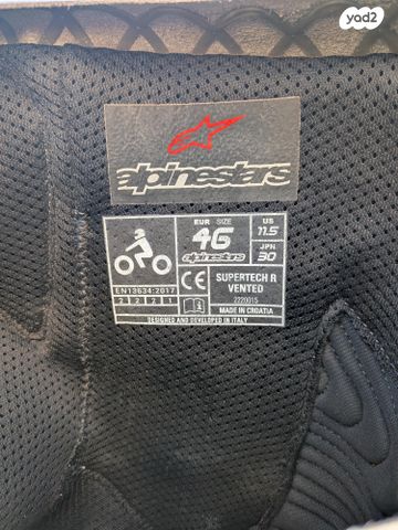 feedItemObj.data.row_1