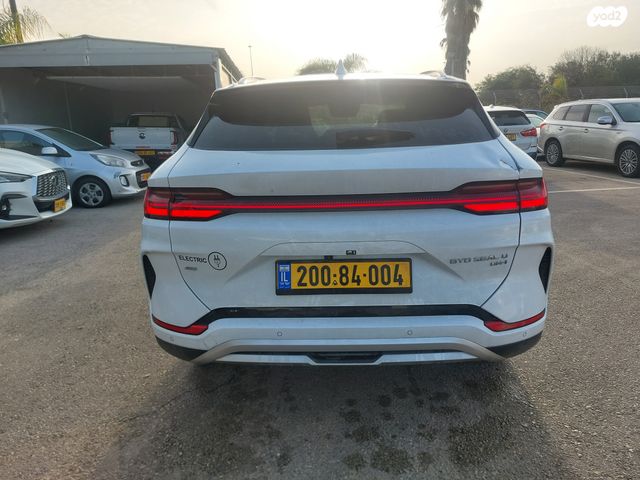 מודעת רכב בי.ווי.די סיל U