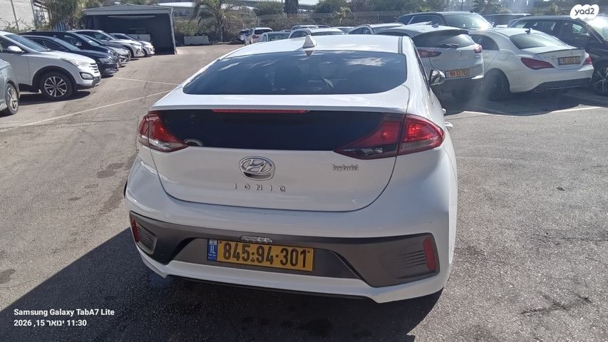 מודעת רכב יונדאי איוניק 2