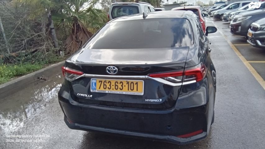 מודעת רכב טויוטה קורולה 2