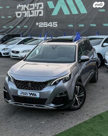 מודעת רכב פיג'ו 5008 2